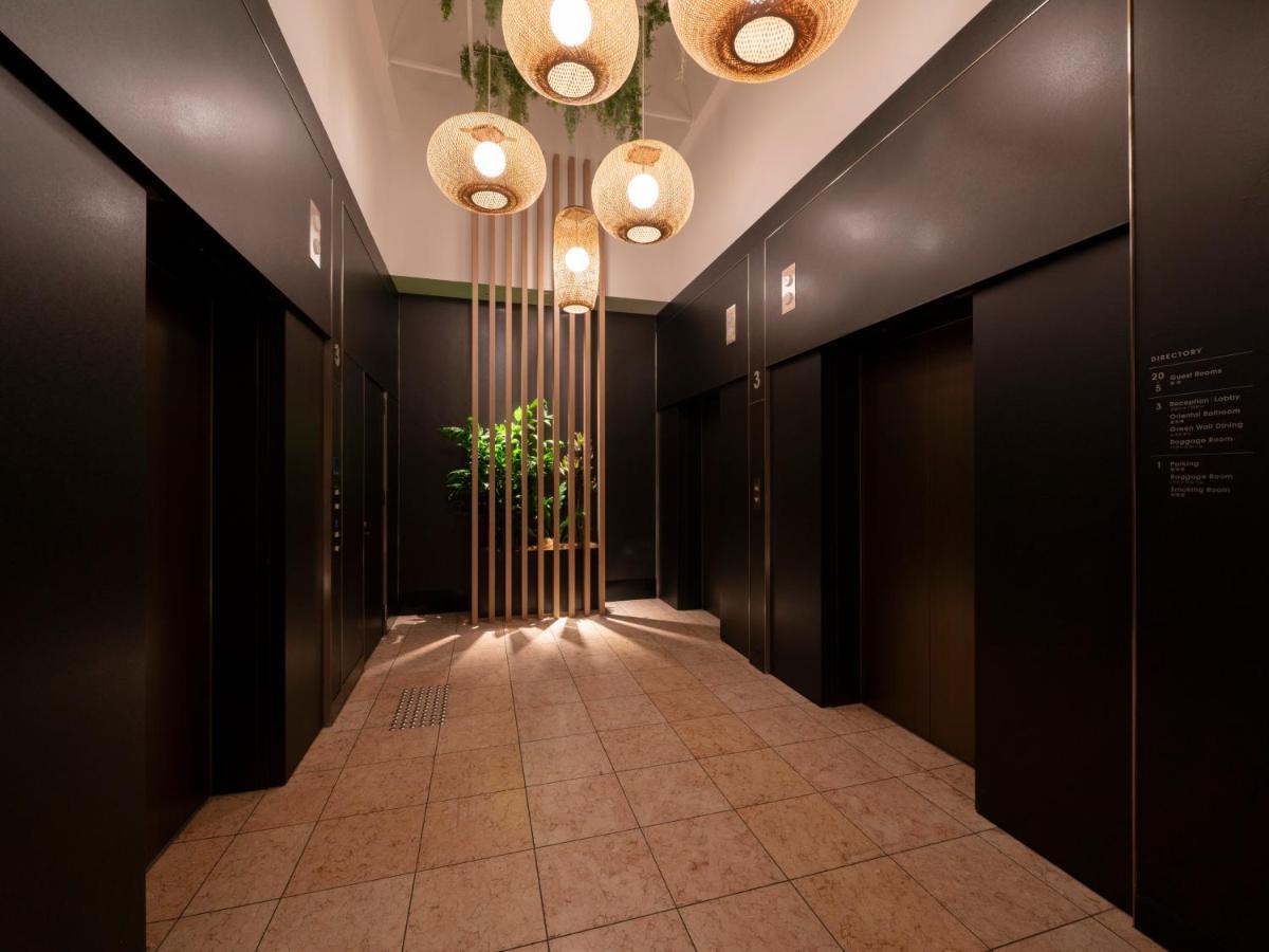 酒店 Oriental Universal 大阪